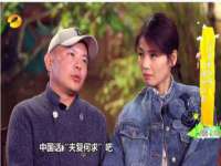义乌市湾柑电子商务商行