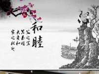 义乌市湾柑电子商务商行