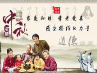义乌市湾柑电子商务商行