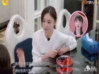义乌市湾柑电子商务商行