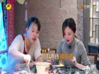 义乌市湾柑电子商务商行