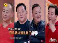 义乌市湾柑电子商务商行
