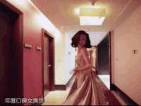义乌市湾柑电子商务商行