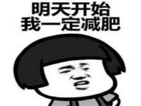 义乌市湾柑电子商务商行
