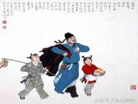 义乌市湾柑电子商务商行