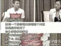 义乌市湾柑电子商务商行