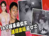 义乌市湾柑电子商务商行
