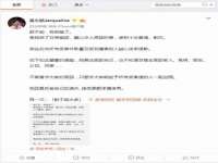 义乌市湾柑电子商务商行