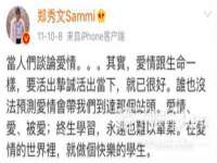 义乌市湾柑电子商务商行