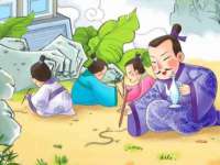 义乌市湾柑电子商务商行