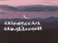义乌市湾柑电子商务商行
