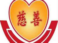 义乌市湾柑电子商务商行