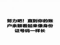 义乌市湾柑电子商务商行