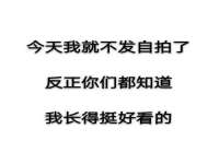 义乌市湾柑电子商务商行