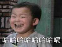 义乌市湾柑电子商务商行