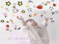 义乌市湾柑电子商务商行