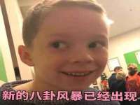 义乌市湾柑电子商务商行