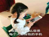 义乌市湾柑电子商务商行