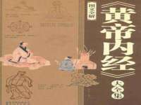 义乌市湾柑电子商务商行