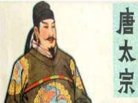 义乌市湾柑电子商务商行