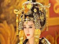 义乌市湾柑电子商务商行