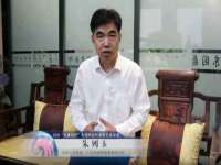 义乌市湾柑电子商务商行