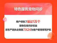 义乌市湾柑电子商务商行