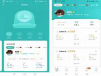 义乌市湾柑电子商务商行