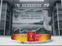 义乌市湾柑电子商务商行