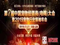义乌市湾柑电子商务商行