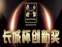 义乌市湾柑电子商务商行