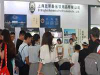义乌市湾柑电子商务商行