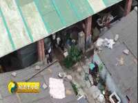 义乌市湾柑电子商务商行