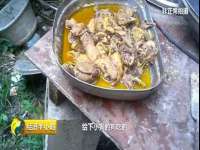 义乌市湾柑电子商务商行