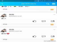 义乌市湾柑电子商务商行