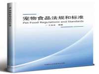 义乌市湾柑电子商务商行