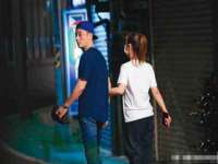 义乌市湾柑电子商务商行