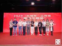 义乌市湾柑电子商务商行