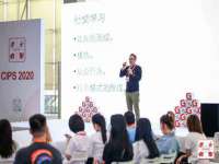 义乌市湾柑电子商务商行