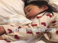 义乌市湾柑电子商务商行