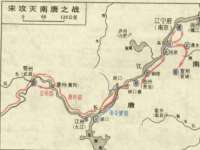 义乌市湾柑电子商务商行