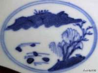 义乌市湾柑电子商务商行
