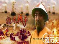 义乌市湾柑电子商务商行