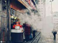义乌市湾柑电子商务商行