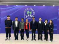 义乌市湾柑电子商务商行