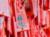 义乌市湾柑电子商务商行