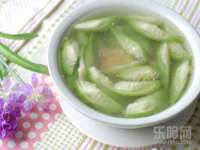 义乌市湾柑电子商务商行