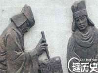 义乌市湾柑电子商务商行