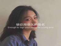 义乌市湾柑电子商务商行