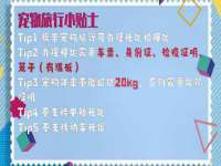 义乌市湾柑电子商务商行